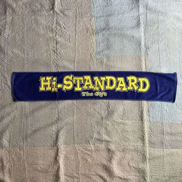 Hi-STANDARD 타월 The Gift Tour