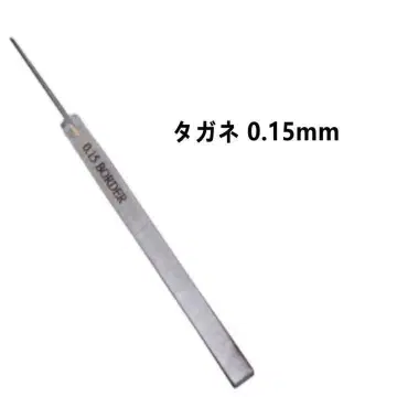 타가네 0.15mm 프라모델용 인그레이버 스지보리용 공구