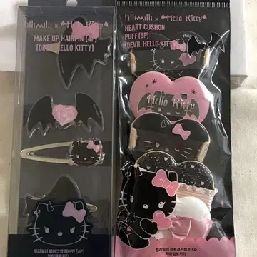 한국 올리브영 필리밀리 fillimilli 키티 퍼프 헤어핀