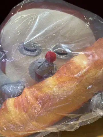 빵 도둑 제일복권 A상 미개봉 새상품