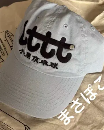 LTTT 리틀 도쿄 탁구 리틀 도쿄 라이트 블루 야구 모자