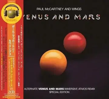 PAUL McCARTNEY & WINGS / VENUS AND MARS