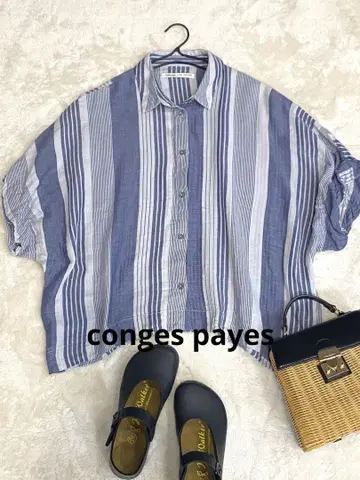 conges payes 루즈한 멀티 스트라이프 블라우스 린넨 혼합