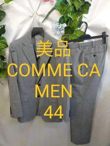 새상품급 꼼사맨 수트 44 S 단반 3B 그레이 스트라이프