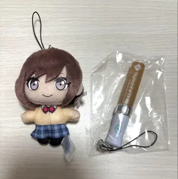 프로세카 시노노메 에나 미니 응원봉 쁘띠 인형 마스코트