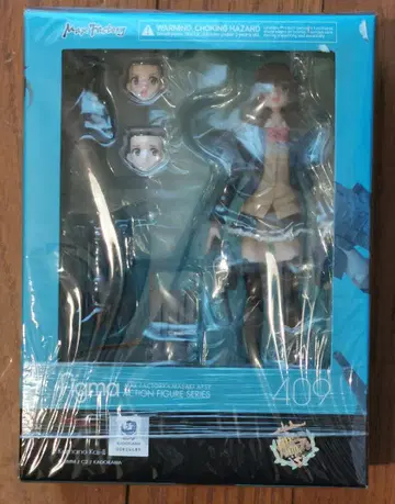 '미개봉 새상품' 쿠마노 개 니 figma 409 함대 컬렉션