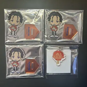 카리스마 이토 후미야 세트
