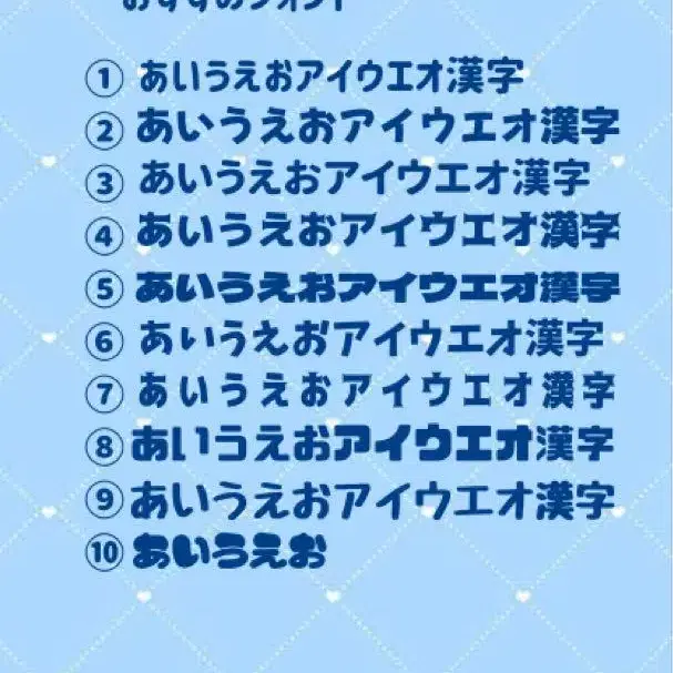 8번째 상품 이미지