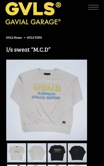 가빌 남녀 공용 인기 완판 맨투맨