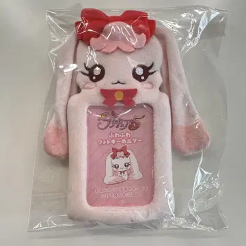 푹신푹신 사진 키링/밀크