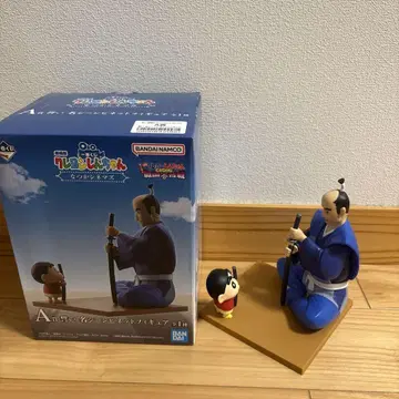 크레용 신짱 제일복권 A상