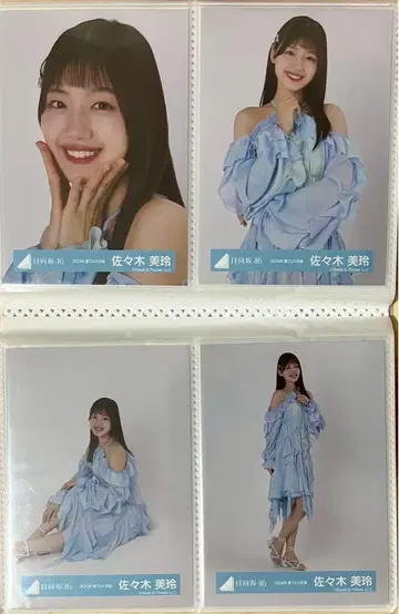 히나타자카46 브로마이드 2024년 여름 페스티벌 의상 사사키 미레
