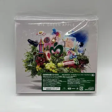 Mrs. GREEN APPLE 10주년 기념 베스트 앨범
