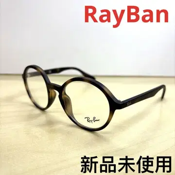 RayBan 레이밴 안경 프레임 안경 RB7075F