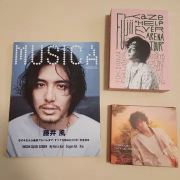 후지이 카제 굿즈 3종 MUSICA(2022년 5월), 앨범, 블루레이