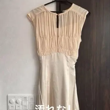 릴리 브라운 원피스 화이트 베이지 결혼식 2차 모임