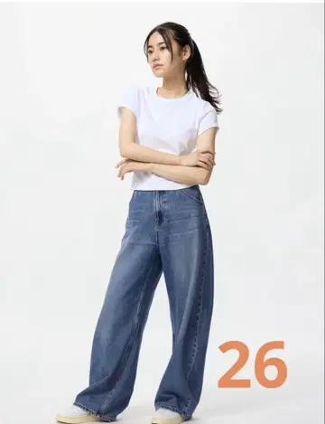 배기 커브 청바지 사이즈 25