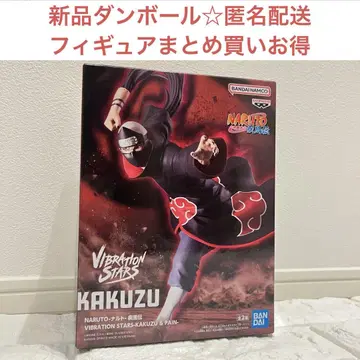 NARUTO 나루토 카쿠즈 VIBRATION STARS 피규어