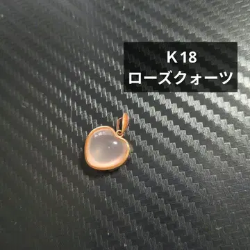 K18 로즈 쿼츠 펜던트 탑 하트형