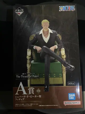 제일복권 오로성 피규어 A상
