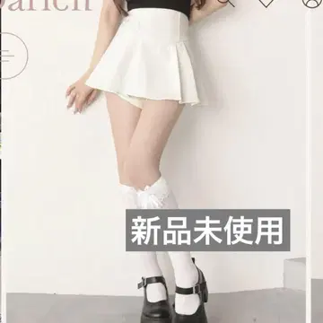 Darich 미 실루엣 미니 스커트 화이트