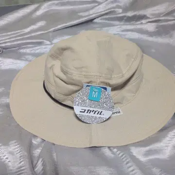코카젤 어드벤처 햇
