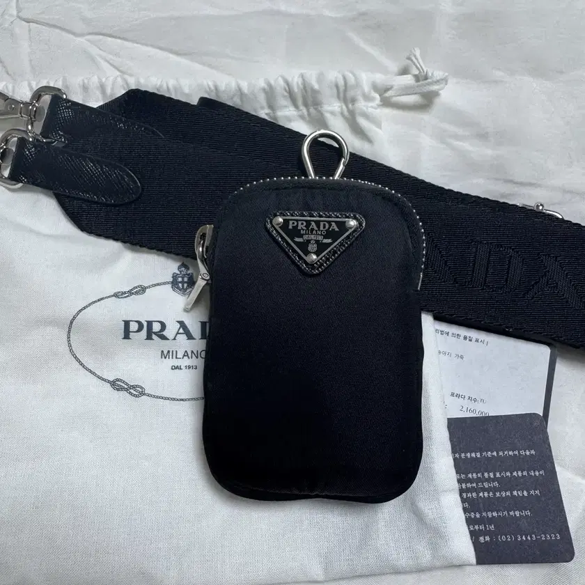 プラダ　PRADA　ハンドバッグ　レザー　ポーチ　正規品 セール】プラダ PRADA PRADA ハンドバッグ 1BC239 2CYS レザー