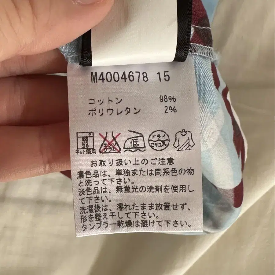 4번째 상품 이미지