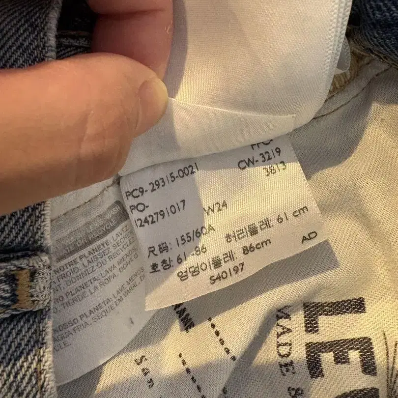 10번째 상품 이미지
