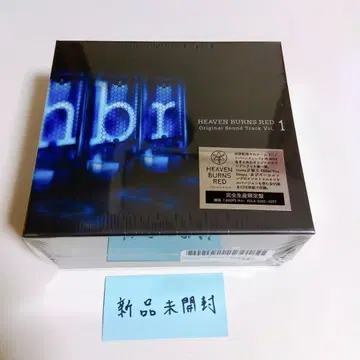 미개봉 새상품! 헤븐 번즈 레드 헤브반 오리지널 사운드 트랙