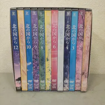 북쪽 나라에서 DVD 전 12권 세트