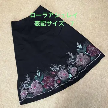 로라 애슐리 사이즈 7 여성용 럭셔리 꽃무늬 자수 롱 스커트