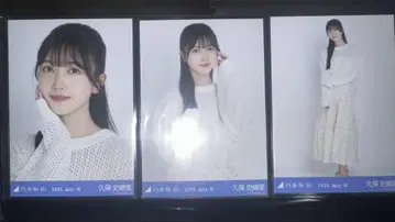 노기자카46 쿠보 시오리 메쉬 니트 컴프