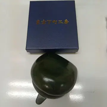 다크 그린 가죽 코인 케이스