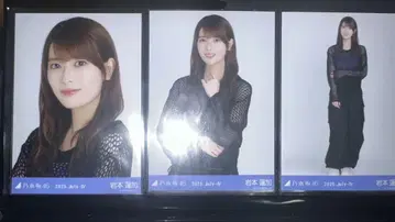 노기자카46 이와모토 렌카 메쉬 니트 컴프