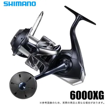24 스트라디크 SW 6000XG