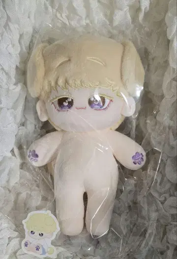 TXT 후닌카이 봉제 인형 호마 20cm 인형 LOVERz