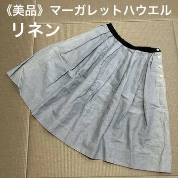 마가렛 호웰 린넨 스커트 플레어 블루 M