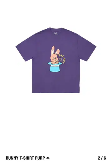 25SS 팔라스 버니 T purple XL 티셔츠