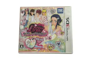 닌텐도 3DS 프리티 리듬 마이데코 레인보우 웨딩