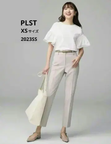 PLST 플라스테 작은 사이즈 XS 2023SS 린넨 블렌드 스틱 팬츠