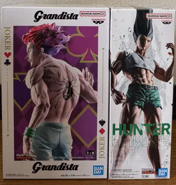헌터헌터 GRANDISTA 히소카 피그 라이프! 곤 2개 세트