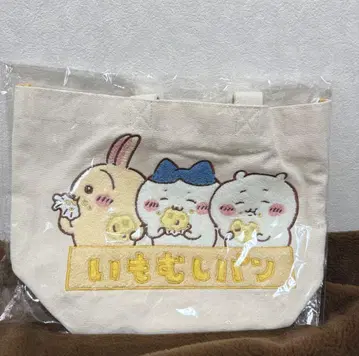 치이카와 (먼작귀) 감자 빵 토트백 사가라 토트백