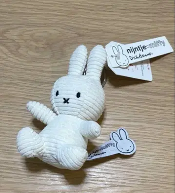 미피 BONTON TOYS 코듀로이 키링