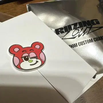 RIIZE 커스텀 참 쇼타로