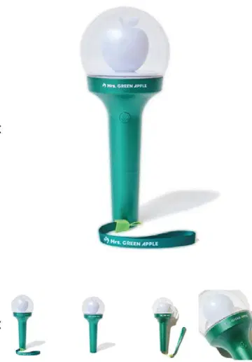 MGA 공식 응원봉 Mrs. GREEN APPLE 미세스 스틱