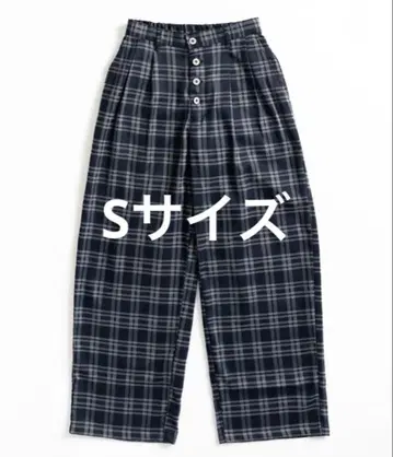 영원히 넓은 주머니와 버튼 플라이 슬랙스
