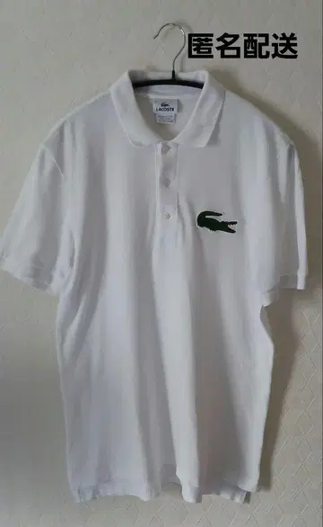 LACOSTE 라코스테 반팔 피케 셔츠 남성용