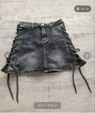 블랙 데님 미니 스커트 레그 워머 세트