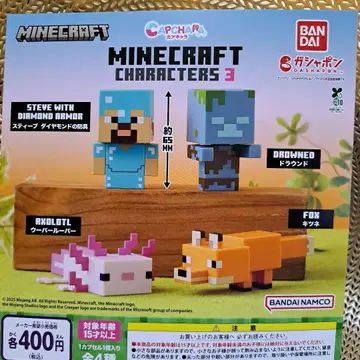 마인크래프트 캡슐 캐릭터 3 전 4종 가챠 피규어 마인크래프트